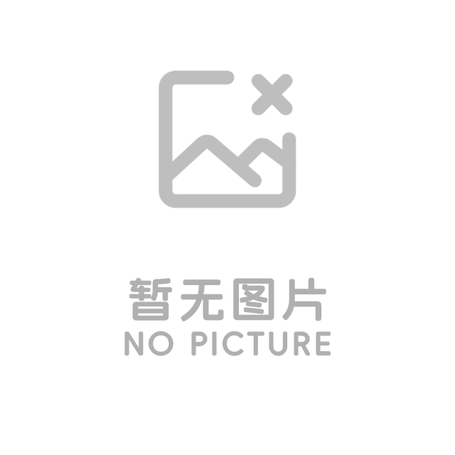 《关于开展 “千万职工惠游河南” 文旅促消费活动的通知》
