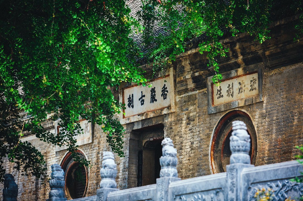 香严寺