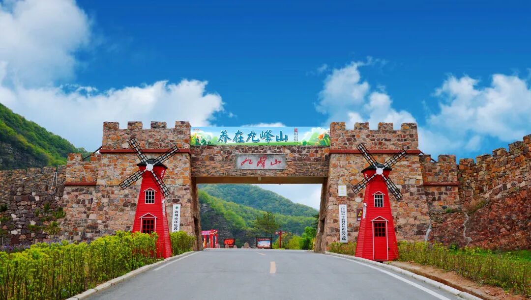春去夏来，不负韶华，不负清凉--九峰山